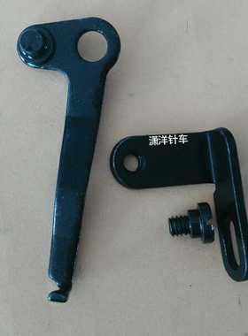 1850打结机打枣封结套结车工业零配件 扫线器组件262-18859