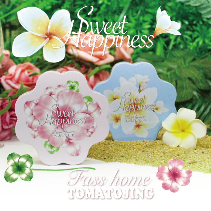 fasshome花型创意婚庆喜糖盒