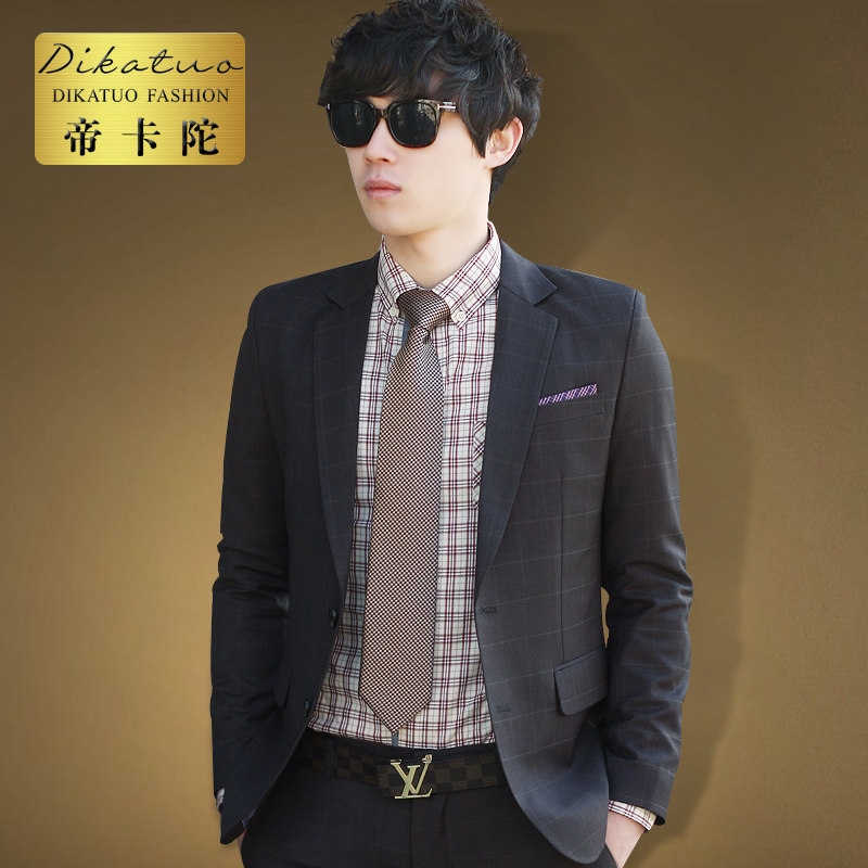 Costume homme en polyester pour automne - Ref 1569256 Image 1