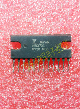 【伟民电子】原装进口拆机 MB3733 MB3731  MB3705质量保证