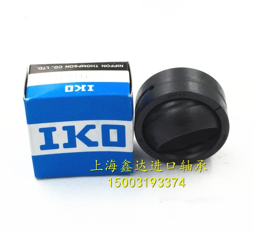 ㊣ 保真！日本IKO进口轴承 关节轴承 SB22A 正品 SB223719