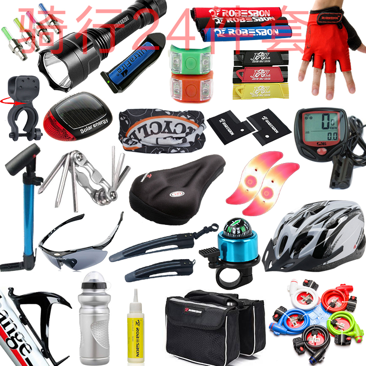 Lumière vélo - Ref 2398179 Image 1
