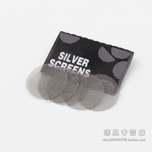 通用烟斗过滤银色网 金属烟斗玻璃烟斗亚克力烟斗过滤网片5片/包 - 封面