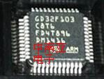 GD32F103C8T6  原装
