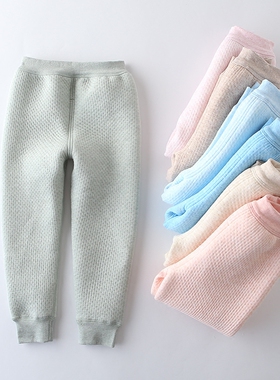 儿童纯棉三层保暖裤 秋冬款男童女童无骨缝居家保暖秋裤宝宝长裤