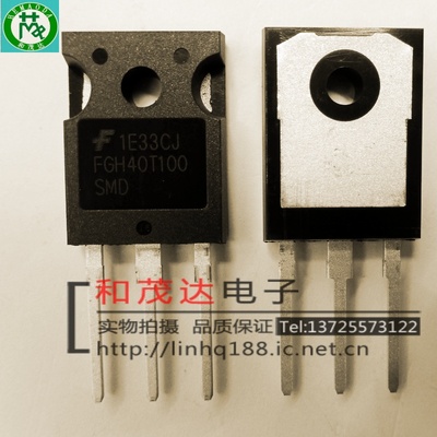 FGH40T100SMD TO-247 FGH40T100 全新原装IGBT管1000V40A 可直拍