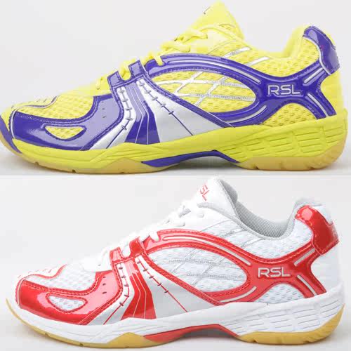 Chaussures de Badminton uniGenre - Ref 844892 Image 1