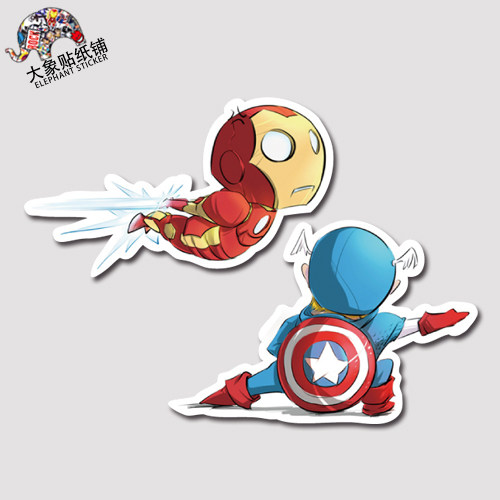 q版钢铁侠贴纸漫威盾铁贴纸旅行拉杆箱贴纸笔记本防水不留胶贴纸