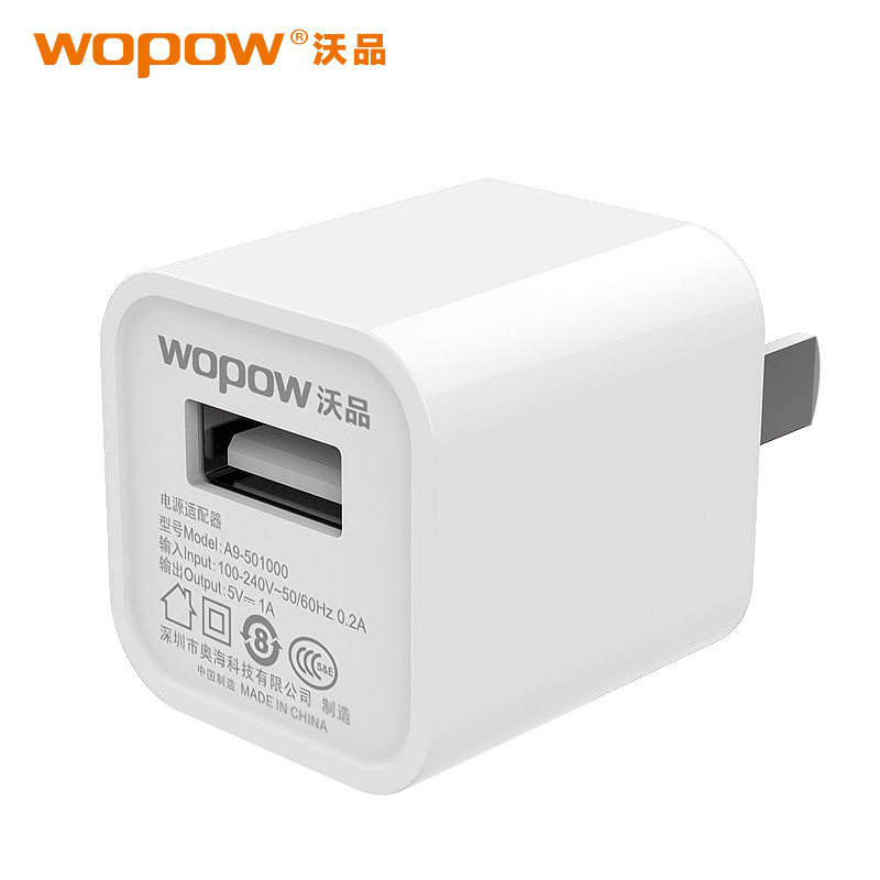 chargeur WOPOW - Ref 1293581 Image 1
