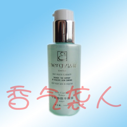 正品188包邮 活能 宁肤静颜平衡露100ml  正品保证