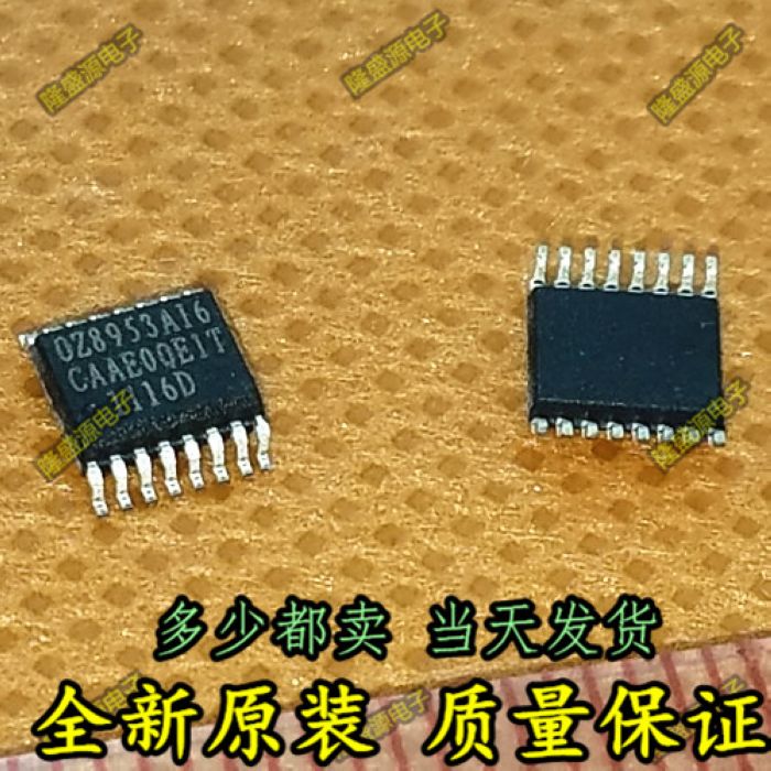 全新原装 OZ8953A16 OZ8953 TSSOP16 O2MICRO原装进口