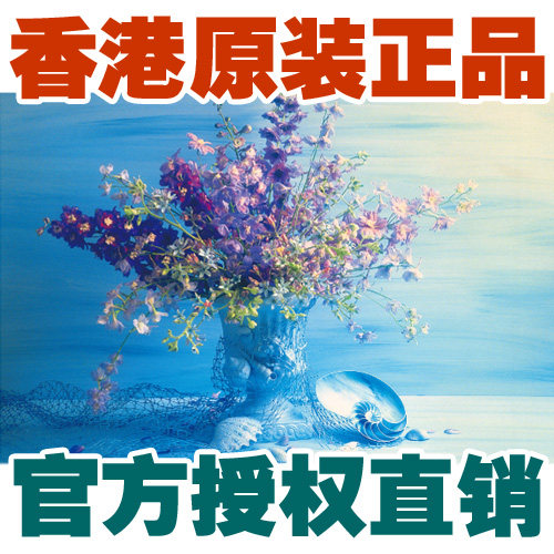 香港高级礼品紫色智力拼图