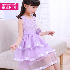 Robe enfant en soie - Ref 2044091 Image 20