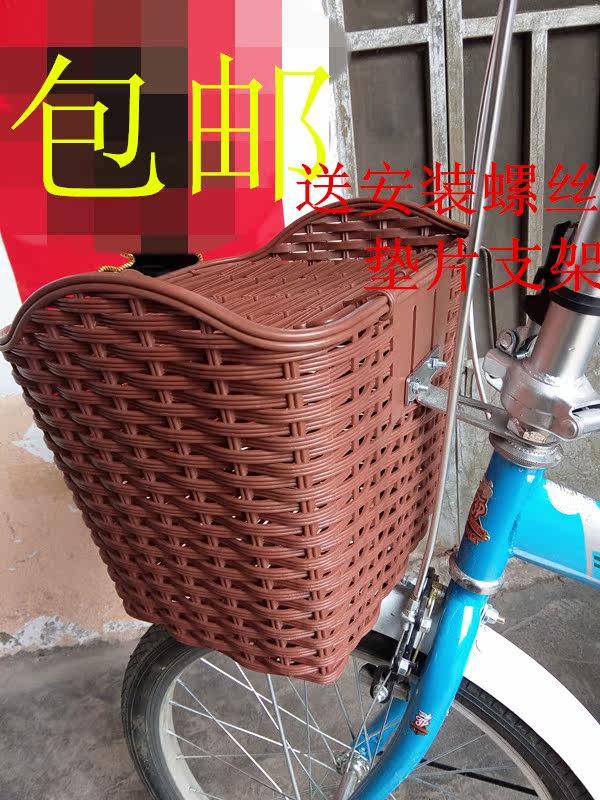 Panier pour vélo en plastique - Ref 2257730 Image 1