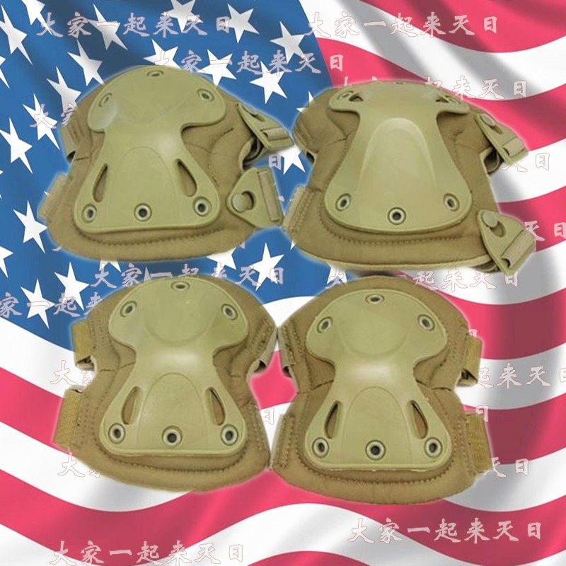 变形金刚护具X-Tak Pad幽灵快脱拆卸护具护膝护肘COS美君三角洲在类目 户外/登山/野营/旅行用品, 军迷服饰/军迷用品, 军迷配饰, 战术护具/护膝/护腕中 - 来自Buy2taobao.com提供专业的淘宝代购服务