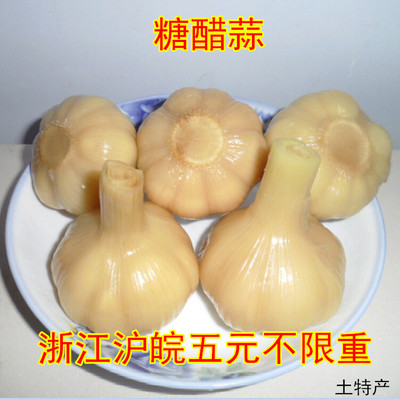 土特产半斤大头蒜五件包邮