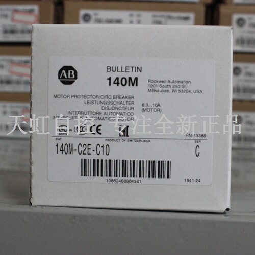 议价140M-C2E-C10 AB罗克韦尔器 PLC控制器 140MC2EC10