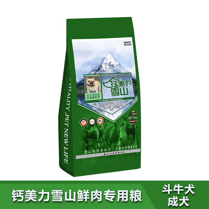 10斤英斗中小型犬天然粮