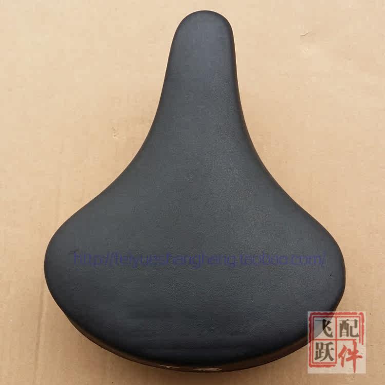 Selle de vélo - Ref 2356960 Image 1