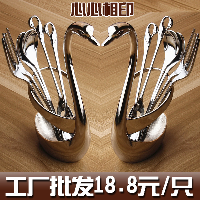 天鹅造型果叉座 水果叉咖啡勺座 收纳摆设 水果工具套装 单只装