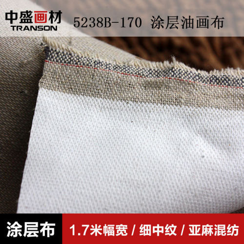 5238B细中纹涂层亚麻混纺油画布幅宽170cm 厂家批发may buyak rah