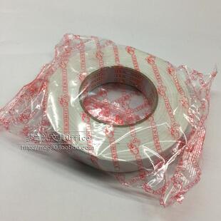 劲威海绵胶/4.8CM泡沫胶/双面胶带/2.4CM泡沫胶/双面胶 5米长