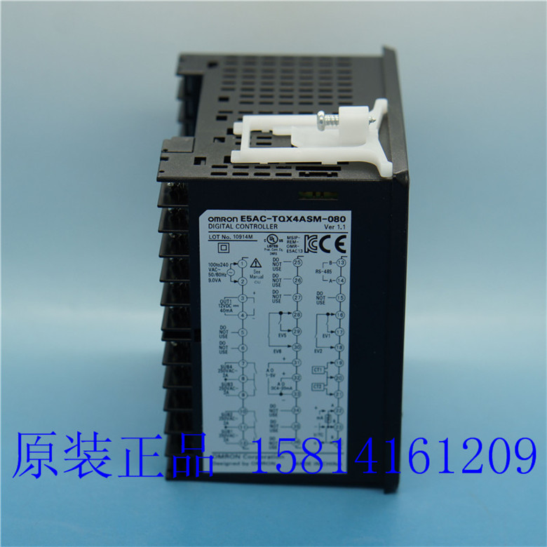 欧姆龙 数字温控器替代96*96带485通讯E5AC-TQX4ASM-060 原装正品