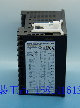 欧姆龙 数字温控器替代96*96带485通讯E5AC-TQX4ASM-080 原装正品