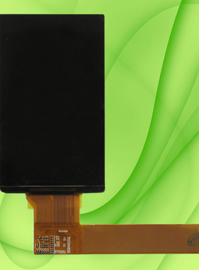 成越全新轰天炮轰天砲GP9 RG040B 4寸投影机液晶屏投影仪液晶板