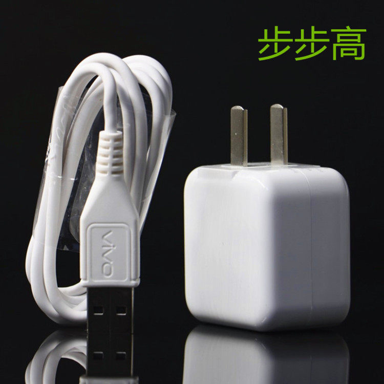 chargeur pour téléphones VIVO - Ref 1293334 Image 1