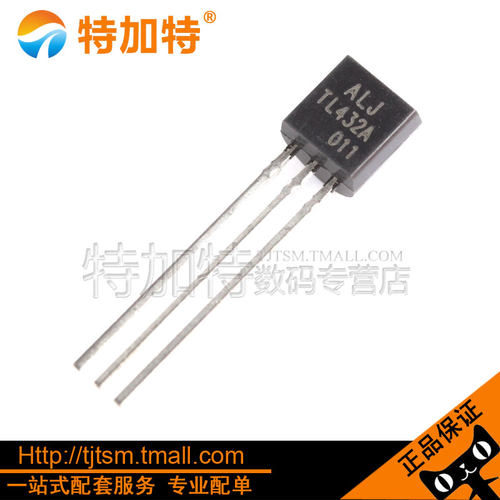 TL432TL432A三极管TEJIATE