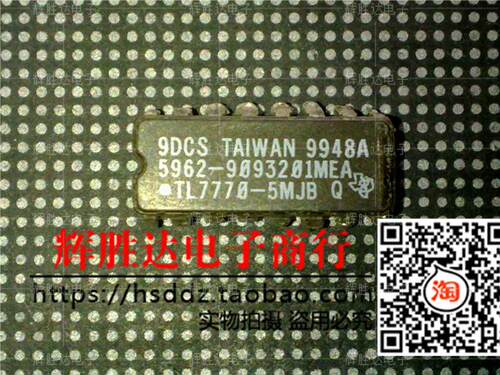 TL7770-5MJB进口现货，集成电路IC 批量供应