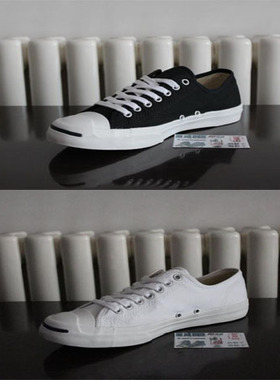 全新专柜正品匡威白色常青款帆布开口笑1Q698，1Q699，164056C