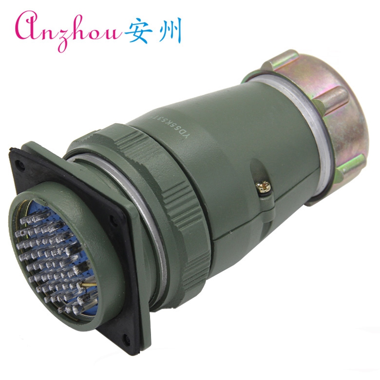 YD55 53芯 航空插头 连接器 YD55J53TP YD55J53TQ YD55K53Z