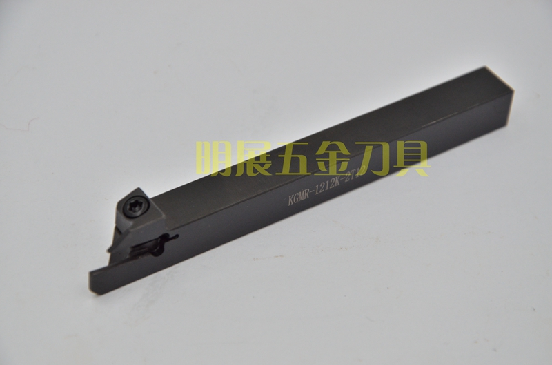走心机专用数控刀具/京瓷切槽切断刀杆KGMR-1212K-2T12/配GMM2020