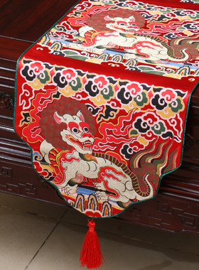 艺必旭中式美式欧式现代圆形桌旗