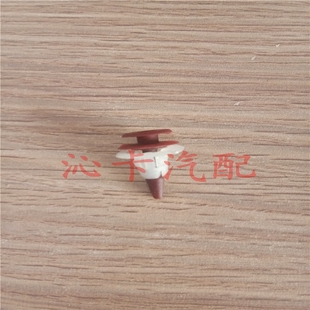 汽车门板卡日产系列内饰卡扣适用于尼桑专用门板扣塑料推进时铆钉