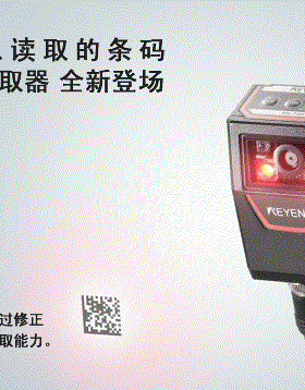 供应KEYENCE/基恩士 全新原装正品SR-752 二维码读取器