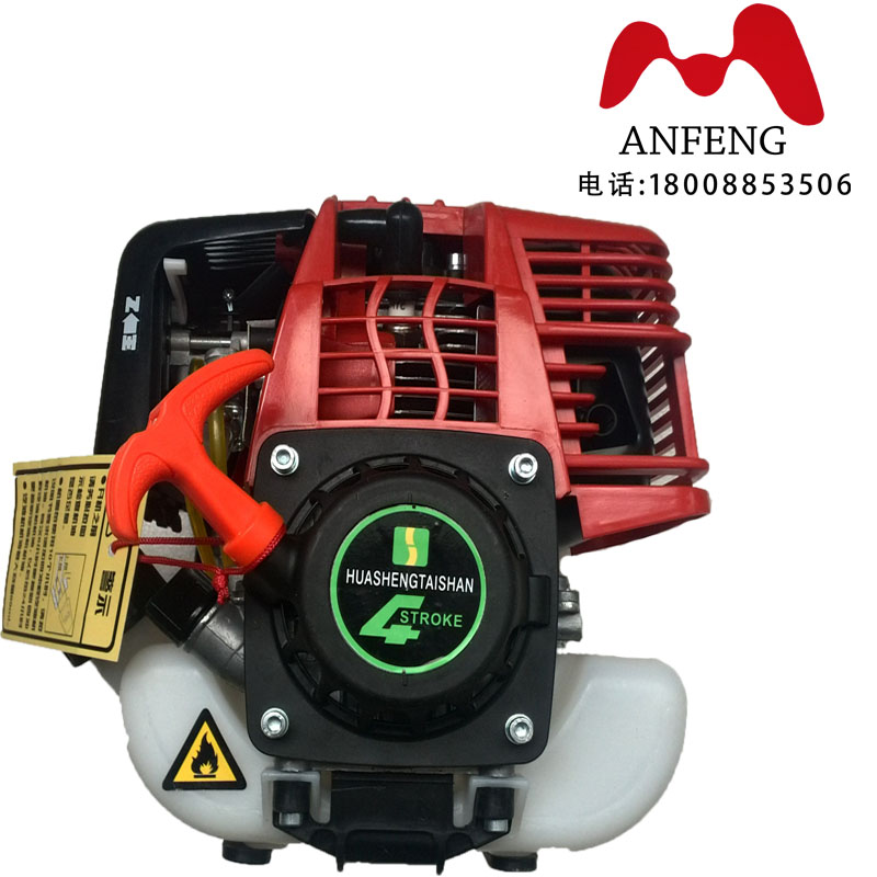 Authentic new Huasheng 139f engine Four stroke gasoline engine lawn mower Grass Trimmer Drill Cut irrigation machine Powerin the Flower delivery/Flowers simulation/Plants gardening , Gardening supplies , Mower/Lawn mower  category - from Buy2taobao.com to provide professional Taobao agent buy service
