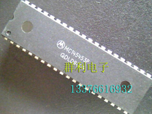 全新原装单片机芯片 MC145453P MC145453FN