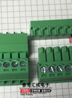 2EDG-3.5MM-6P 绿色接线端子连接器直针式PCB接线端子6P公母座1套