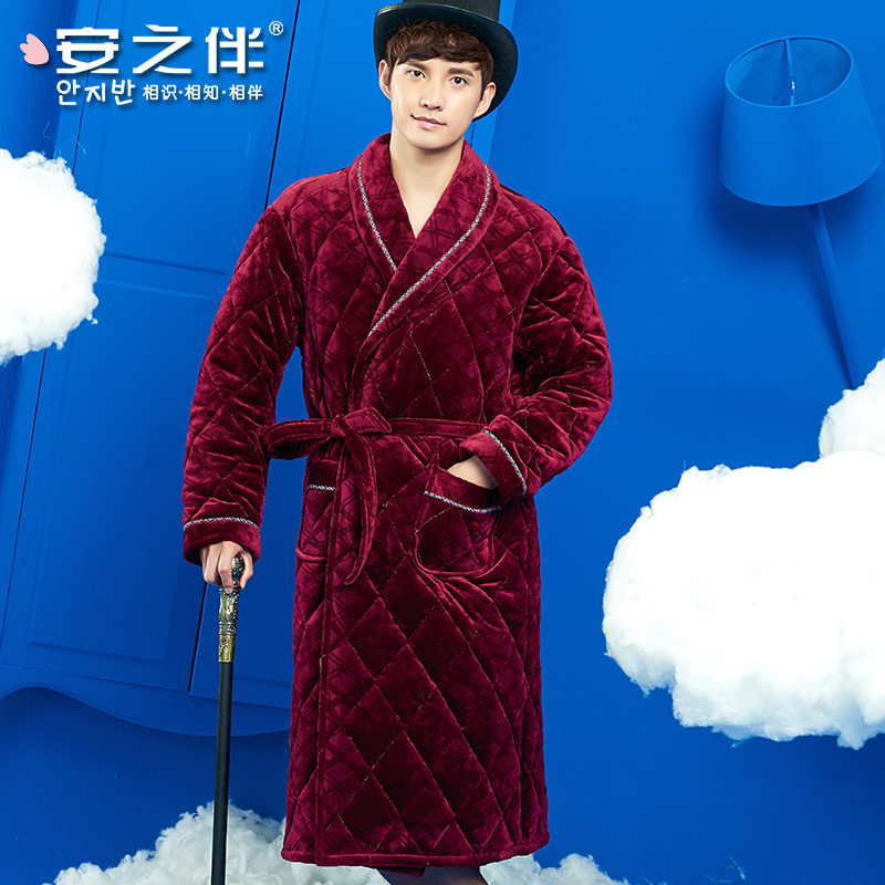 Peignoir jeunesse 54J5111 - Ref 595823 Image 1