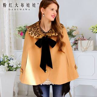 leopard cape coat