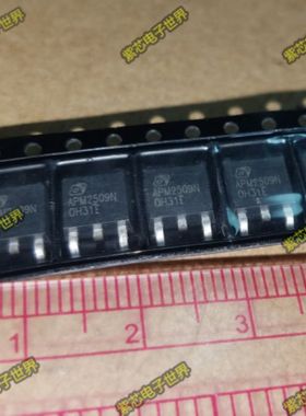 APM2509N APM2509NUC-TRL APM2509 TO-252 全新正品