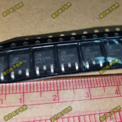 APM2509N APM2509NUC-TRL APM2509 TO-252 全新正品