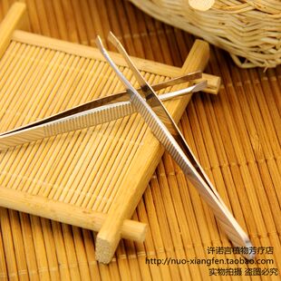 许诺言 实用好品质不锈钢眉夹 平口眉毛钳 拔眉夹 实惠好用 简装