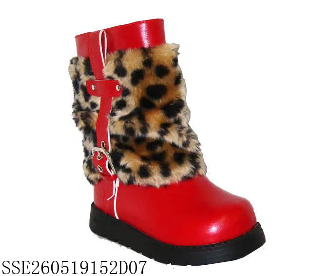 Chaussures hiver enfant en autre SHOEBOX pour hiver - Ref 1042949 Image 1