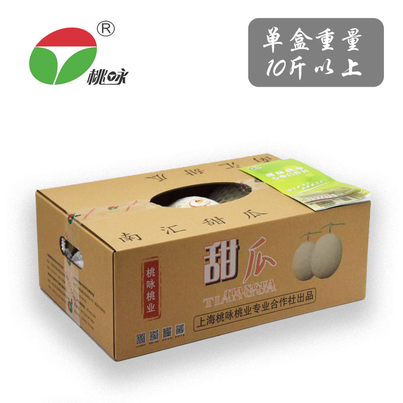【桃咏】 上海南汇玉菇甜瓜香瓜 青皮绿肉新鲜水果4-6个10斤以上