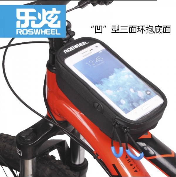 Sacoche pour vélo mixte - Ref 2233243 Image 1