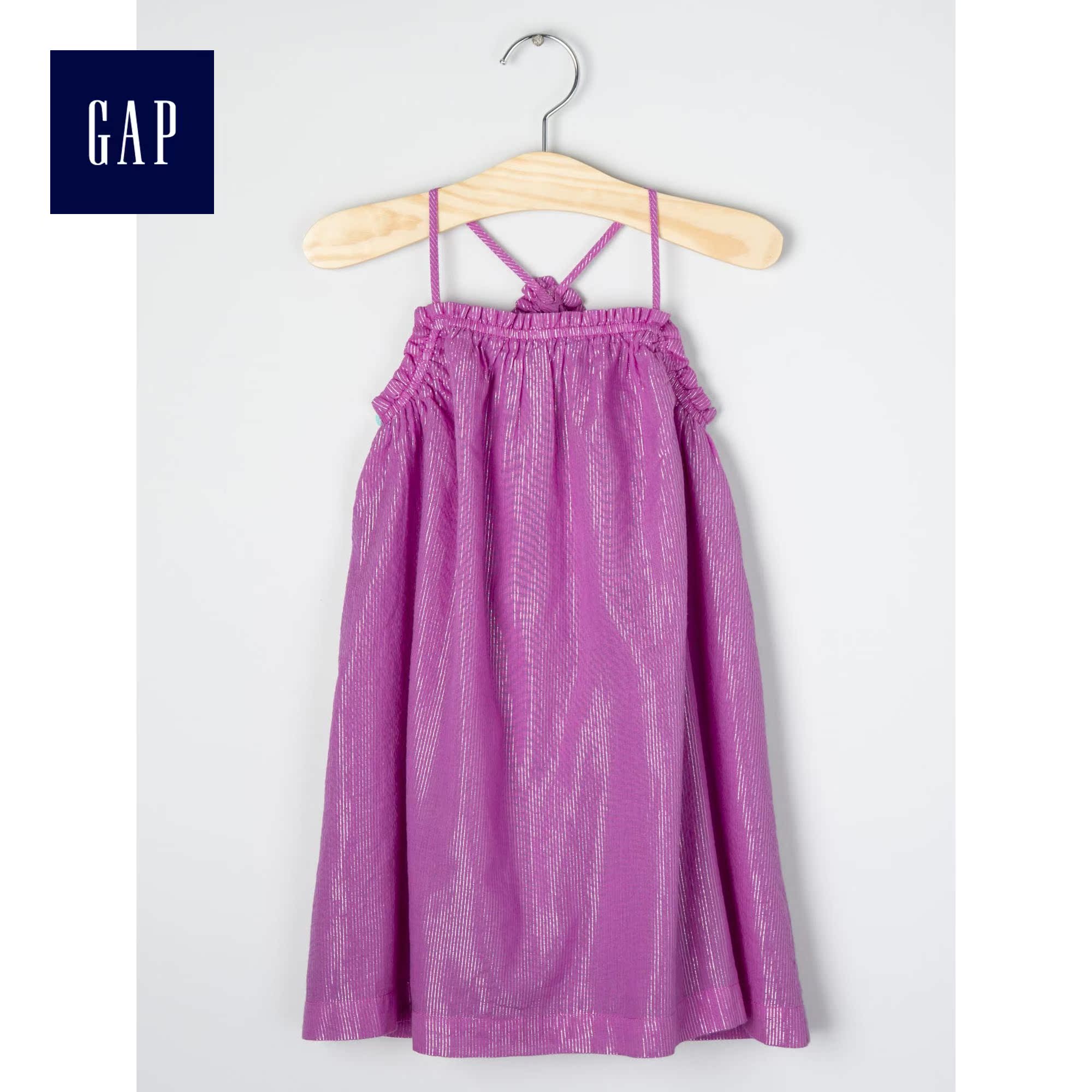 Robe enfant - Ref 2043379 Image 1